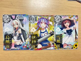 （分類：）位於 。 由 fan_cee 提交（商品編號 1373745935，圖片 1）。簡介： 。