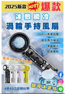 由 rubyredbean (刊登 ID 1373592988，圖片 1) 提交，位於 的 (類別：)，說明：。