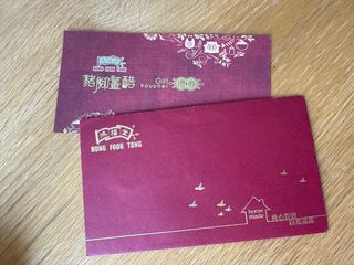 （分類：）位於 。 由 hihksell 提交（商品編號 1373600374，圖片 1）。簡介： 。