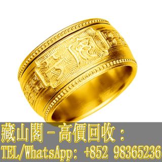 （分類：）位於 。 由 whatsapp-98365236 提交（商品編號 1373634522，圖片 1）。簡介： 。