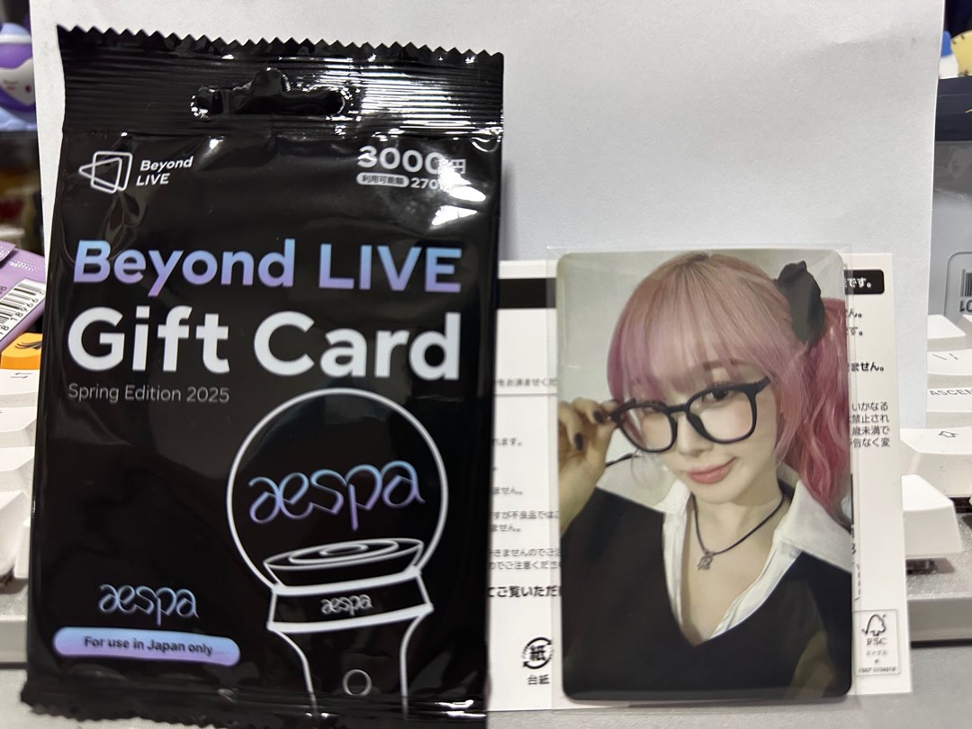 aespa Beyond LIVE ギフトカード ニンニン aespa ニンニン beyond live
