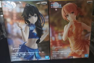 （分類：）位於 。 由 gazzii 提交（商品編號 1373584404，圖片 1）。簡介： 。