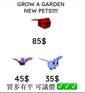 （分類：）位於 。 由 a.person_23 提交（商品編號 1373594095，圖片 1）。簡介： 。