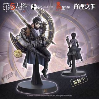 （分類：）位於 。 由 ra.luhy 提交（商品編號 1373642016，圖片 1）。簡介： 。
