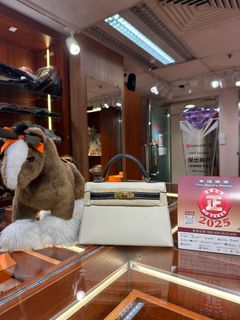 💕 Hermès mini kelly 2 bag 💕 Collection item 3
