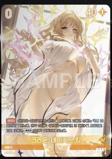 （分類：）位於 。 由 kit_toys 提交（商品編號 1373676437，圖片 1）。簡介： 。