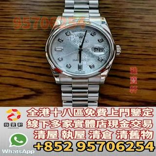 （分類：）位於 。 由 lxx70844912 提交（商品編號 1373593674，圖片 1）。簡介： 。