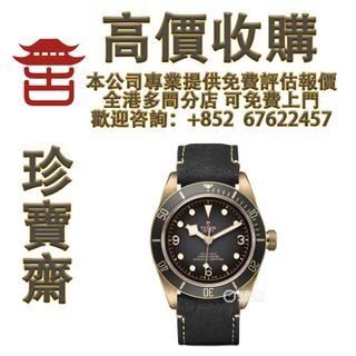 （分類：）位於 。 由 let-85267622457 提交（商品編號 1373594548，圖片 1）。簡介： 。