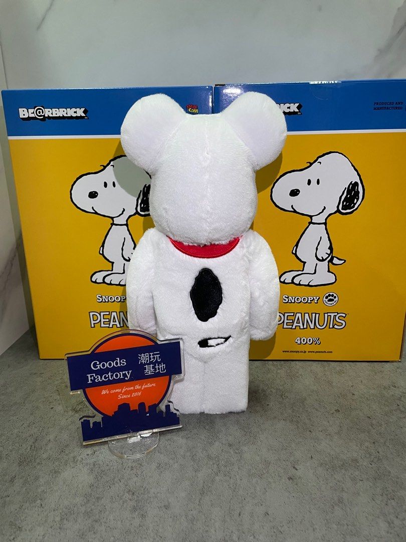 Snoopy costume Marbles ベアブリックスヌーピー値段 中古即納 FIG BE