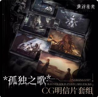（分類：）位於 。 由 tayyr 提交（商品編號 1373609645，圖片 1）。簡介： 。