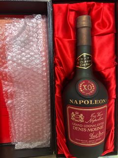 NAPOLEON DENIS-MOUNIE X・O Denis - Mounie. X.O. Cognac. France. En presentaciÃ³n de 700