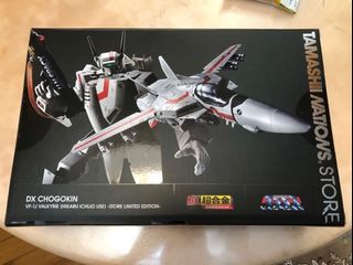 （分類：）位於 。 由 liliumtang 提交（商品編號 1373732115，圖片 1）。簡介： 。