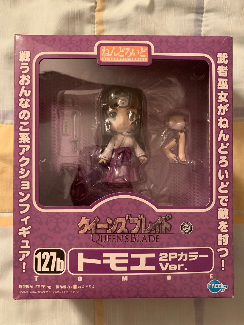 美術品・アンティーク・コレクション 【】ねんどろいど トモエ 2PカラーVer