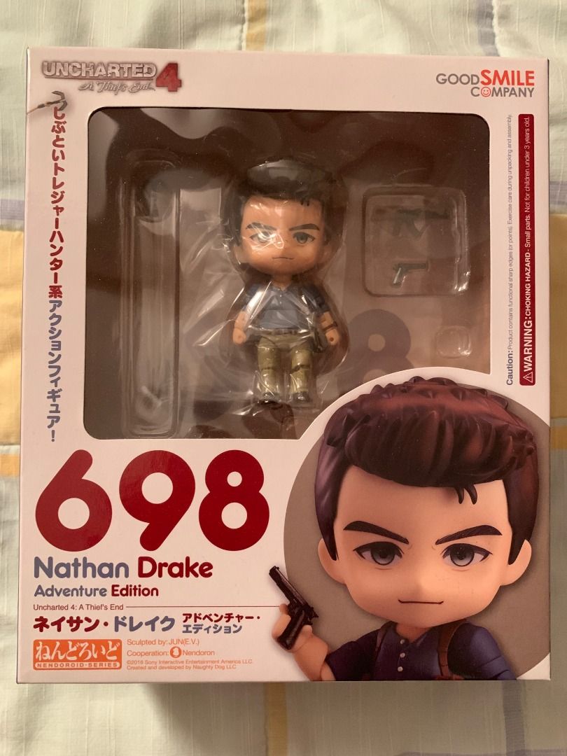 ねんどろいど アンチャーテッド 海賊王と最後の秘宝 ネイサン