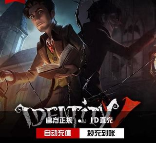 （分類：）位於 。 由 zmissy1207 提交（商品編號 1373589265，圖片 1）。簡介： 。