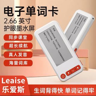 （分類：）位於 。 由 loveyourselfmak 提交（商品編號 1373690557，圖片 1）。簡介： 。