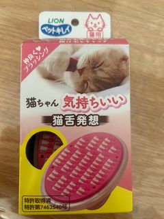（分類：）位於 。 由 bluebeebird 提交（商品編號 1373586988，圖片 1）。簡介： 。