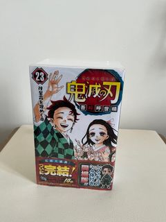 （分類：）位於 。 由 maxmark2321 提交（商品編號 1373645397，圖片 1）。簡介： 。