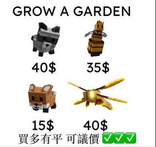 （分類：）位於 。 由 a.person_23 提交（商品編號 1372755399，圖片 1）。簡介： 。