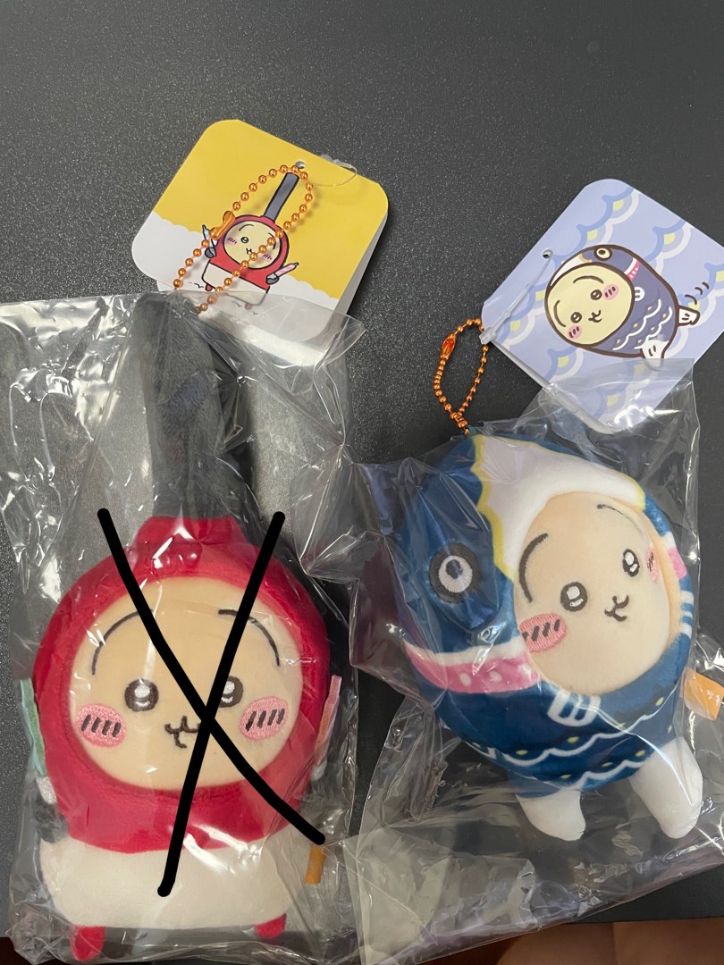 兔兔 Usagi @ Chiikawa 吉伊卡哇 生日系列 打火機兔 / 鯉魚旗系列, 興趣及遊戲, 玩具 & 遊戲類 - Carousell