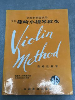 （分類：）位於 。 由 quadaaaa_battery 提交（商品編號 1373654514，圖片 1）。簡介： 。