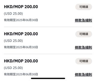 （分類：）位於 。 由 cc2134 提交（商品編號 1373637389，圖片 1）。簡介： 。