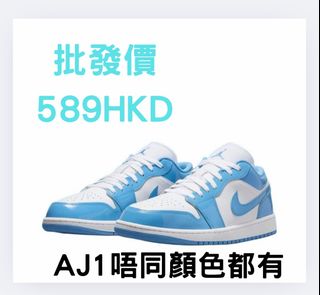 （分類：）位於 。 由 seller_john 提交（商品編號 1373688682，圖片 1）。簡介： 。