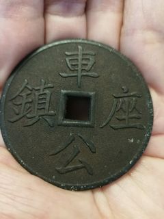 （分類：）位於 。 由 rarelion.ea1419 提交（商品編號 1373613842，圖片 1）。簡介： 。