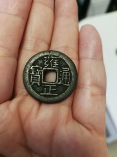 （分類：）位於 。 由 rarelion.ea1419 提交（商品編號 1373614488，圖片 1）。簡介： 。