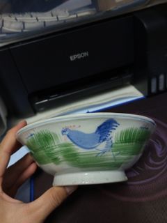 (Category: ) located in . Submitted by siew02 (Listing ID 1373716305, Image 1). Description: .