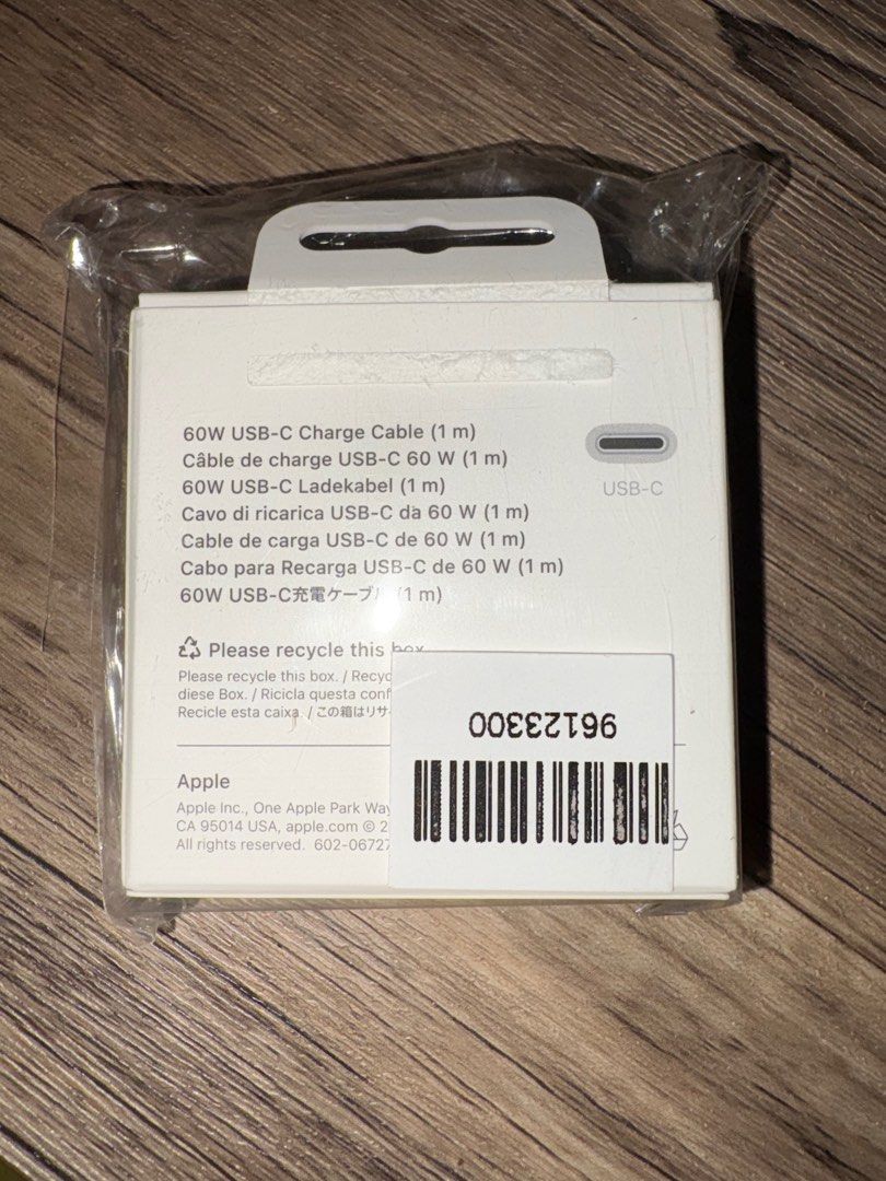 Apple 60W USB-C Charge Cable (Category: Chargers & Cables) located in Manila. Submitted by jam.fits (Listing ID 1373701125, Image 2). Description: RFS: Extra cable Bought this on the apple flagship store for 1,190 Not used.