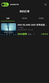 （分類：）位於 。 由 choick0117 提交（商品編號 1373639333，圖片 1）。簡介： 。