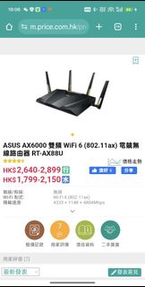 （分類：）位於 。 由 wetgap 提交（商品編號 1373688115，圖片 1）。簡介： 。