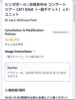 (Category: ) located in . Submitted by xiang221 (Listing ID 1373715621, Image 1). Description: .