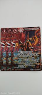 (Category: ) located in . Submitted by derick_loh (Listing ID 1373598639, Image 1). Description: .