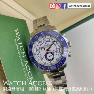 （分類：）位於 。 由 watchaccess888 提交（商品編號 1373661607，圖片 1）。簡介： 。
