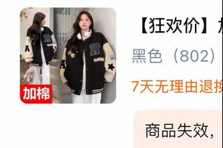 (Category: ) located in . Submitted by leetaeyeong (Listing ID 1373575245, Image 1). Description: .