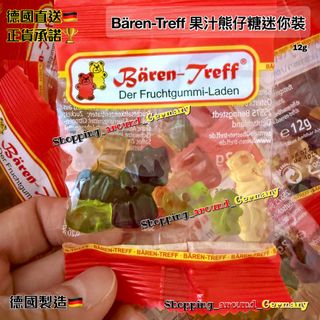 （分類：）位於 。 由 Shopping_around_Germany 提交（商品編號 1373675209，圖片 1）。簡介： 。