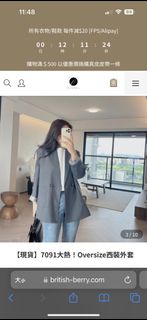 （分類：）位於 。 由 abcwy925 提交（商品編號 1373600677，圖片 1）。簡介： 。