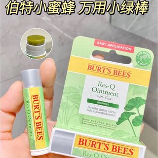 （分類：）位於 。 由 eleanor_sam 提交（商品編號 1373703290，圖片 1）。簡介： 。