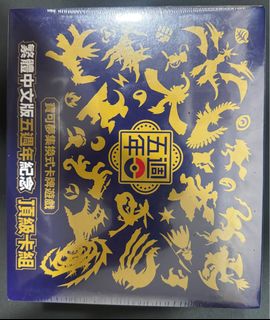 (Category: ) located in . Submitted by jykcheong95 (Listing ID 1373637606, Image 1). Description: .