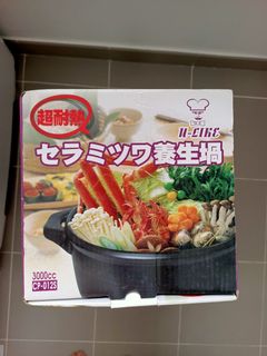 (Category: ) located in . Submitted by zenmoon.b2f86c (Listing ID 1373653264, Image 1). Description: .