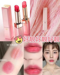 現貨📦Cle de peau CDP LIP GLORIFIER 完美亮澤潤唇膏2.8g629337401862421123