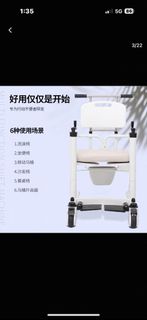 (Category: ) located in . Submitted by irinlai (Listing ID 1373634202, Image 1). Description: .