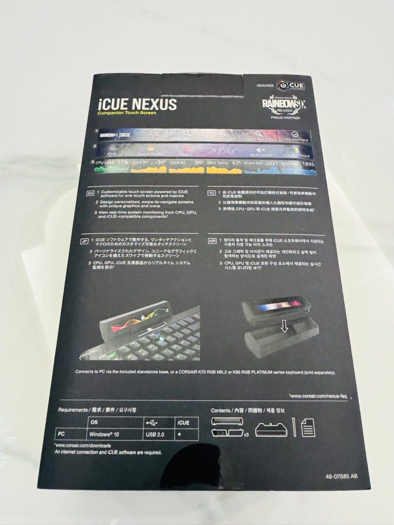 🖥️CORSAIR ICUE NEXUS🖥️ (Category: Computer Parts) located in Singapore. Submitted by bafanglaicai888 (Listing ID 1373661426, Image 3). Description: Received it as a gift, hence selling. Usage : 1 month Condition: 9/10 Full set comes with box ------------------------------------------------ • 5-inch touch screen with up to 6 virtual buttons per screen • Customizable widgets to monitor system stats (CPU/GPU temps, fan speeds, etc.) • Macro suppor