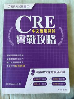 （分類：）位於 。 由 glassyheart 提交（商品編號 1373575754，圖片 1）。簡介： 。