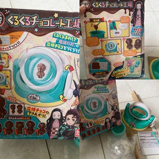 (Category: ) located in . Submitted by ayanchan (Listing ID 1373633663, Image 1). Description: .