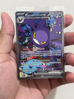 (Category: ) located in . Submitted by bayymax (Listing ID 1373683996, Image 1). Description: .