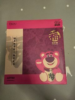 （分類：）位於 。 由 ricky_____ 提交（商品編號 1373691061，圖片 1）。簡介： 。