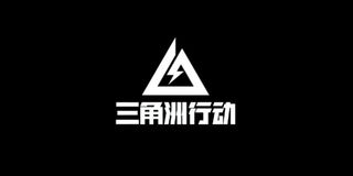 （分類：）位於 。 由 ge_rd 提交（商品編號 1373629055，圖片 1）。簡介： 。